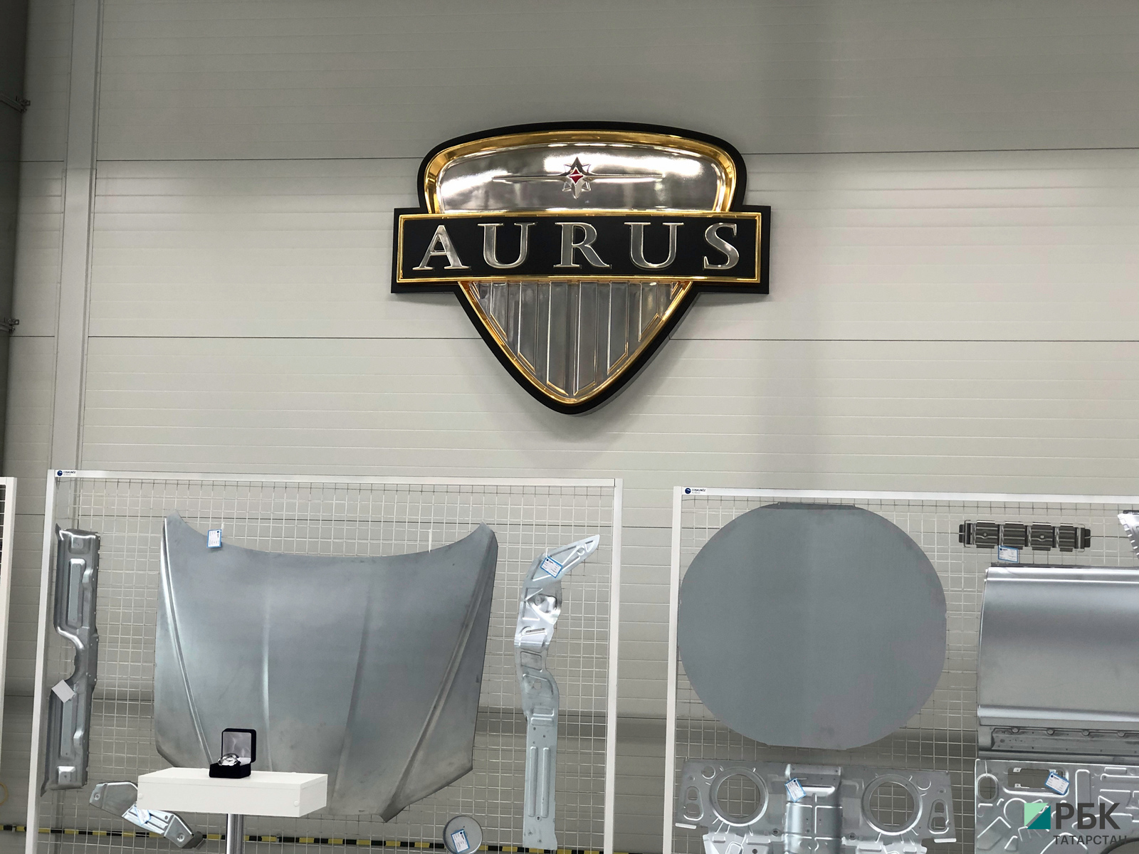 Под брендом Aurus начнут производить климатическую бытовую технику