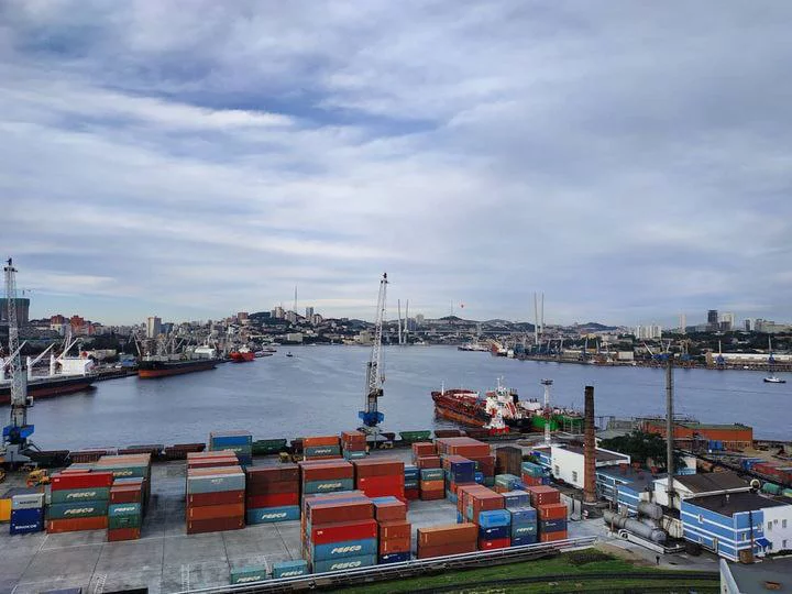 РБК Приморье