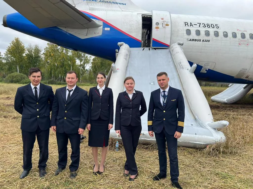 пресс-служба "Уральских авиалиний"