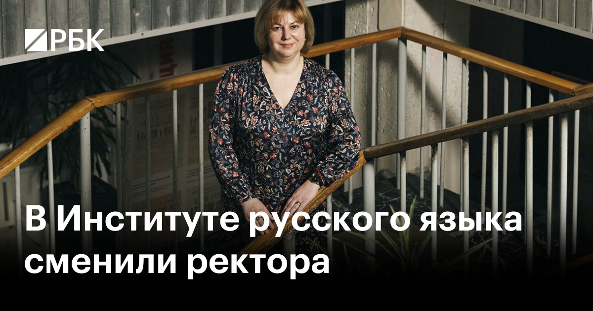 Екатерина Гусева рассказала, почему избегала работать с Безруковым