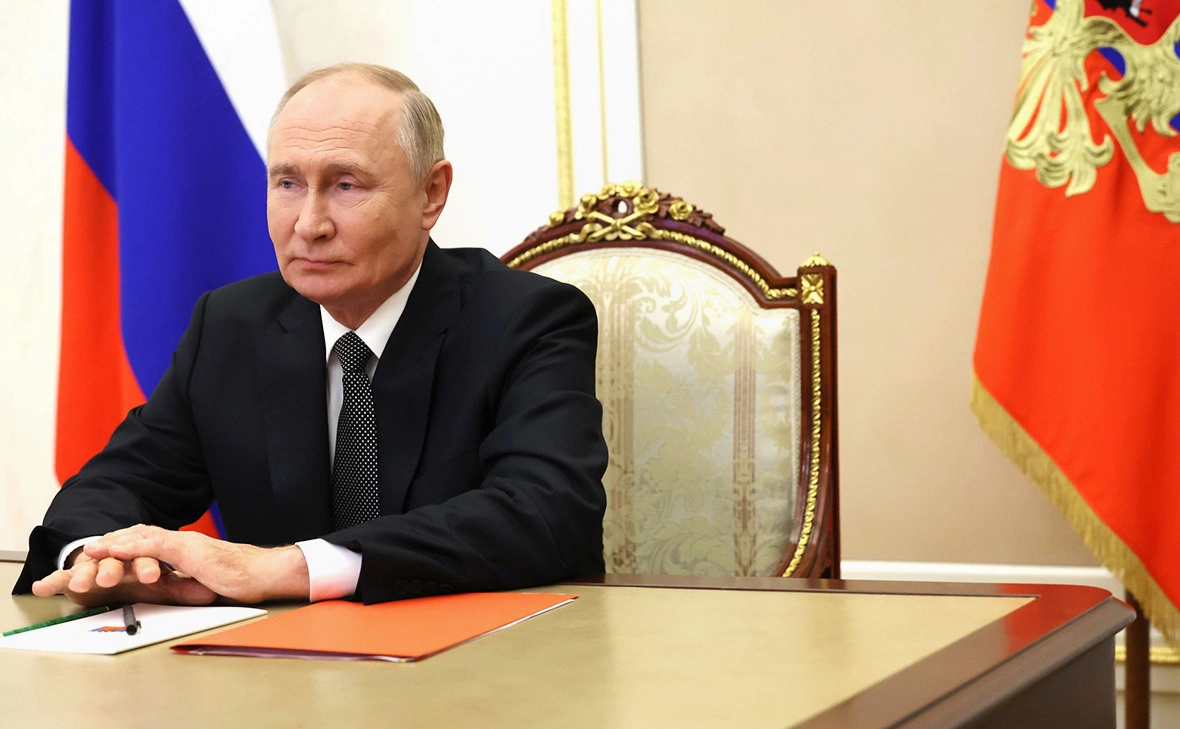 Администрация Президента России