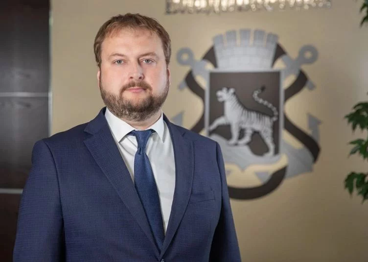 Администрация Владивостока