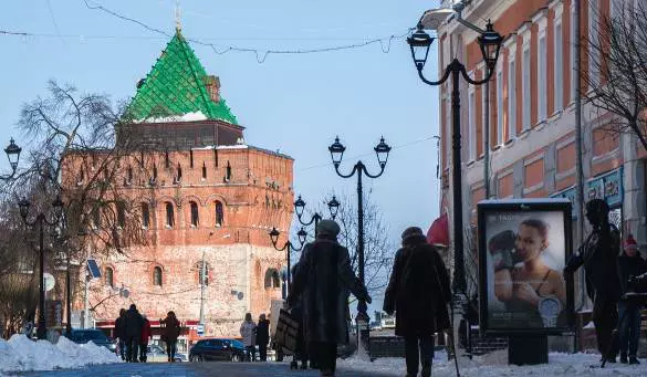 Анастасия Макарычева/РБК
