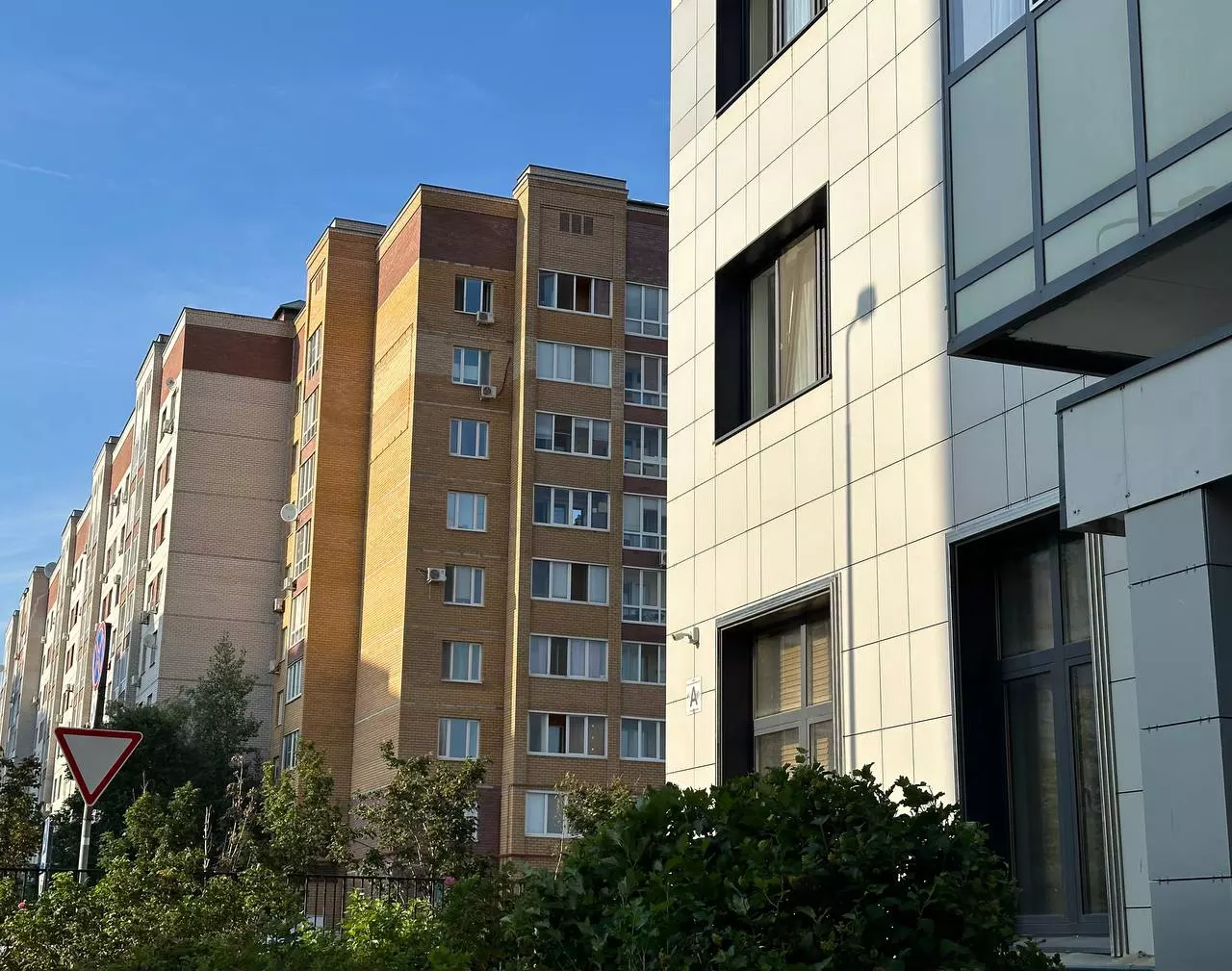 РБК Татарстан