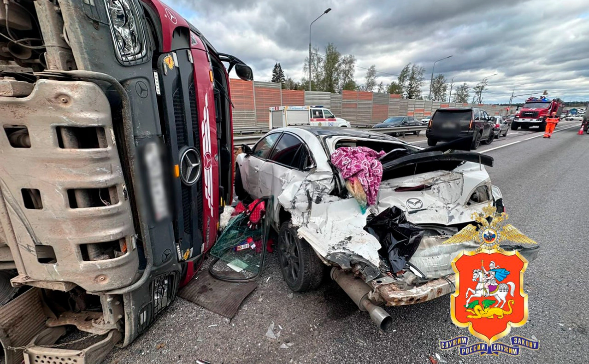 ГУ МВД России по Московской области / Telegram