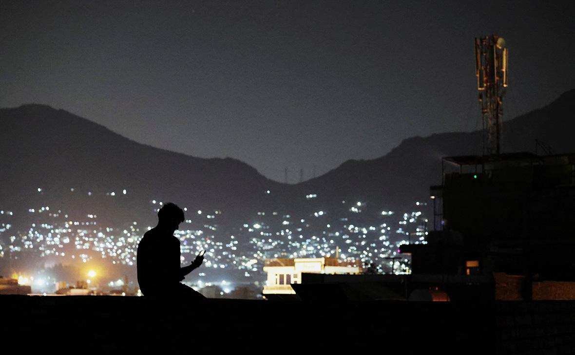 Кабул, Афганистан