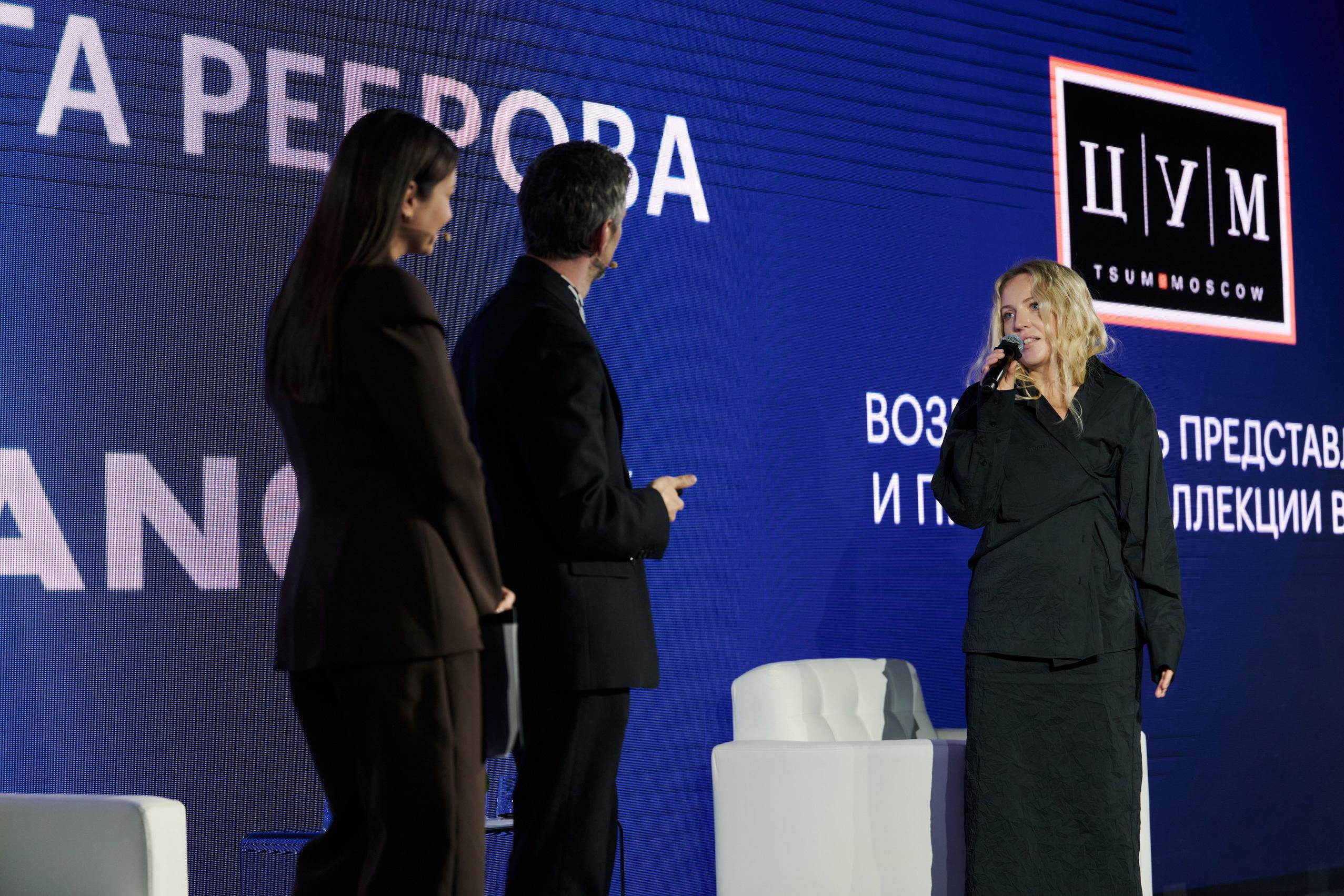 Ольга Реброва, основательница бренда Sanchy