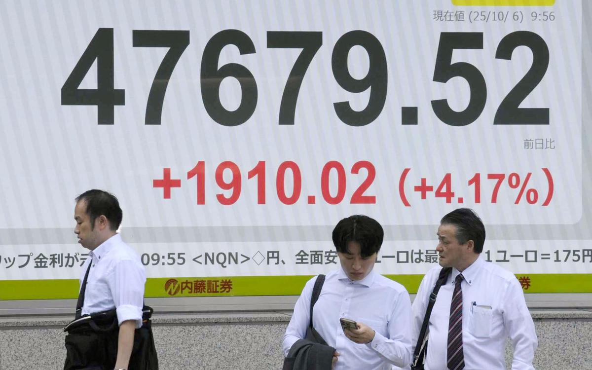 Фото: AP / ТАСС