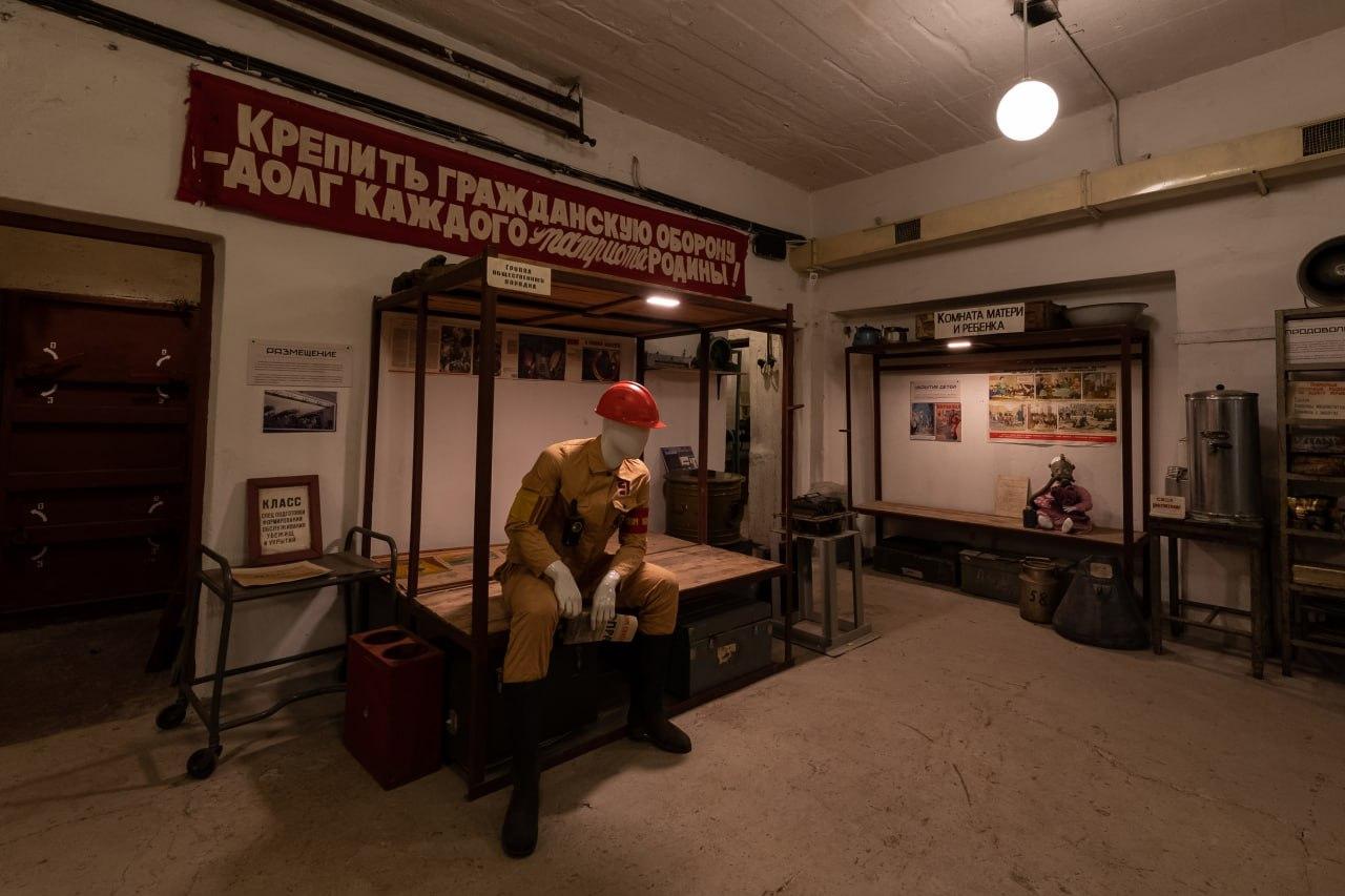 Фото: Подземная Москва. Контактный музей-убежище, Сити / ВКонтакте