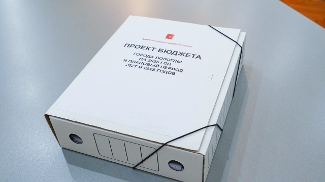 Фото: Вологодская городская Дума