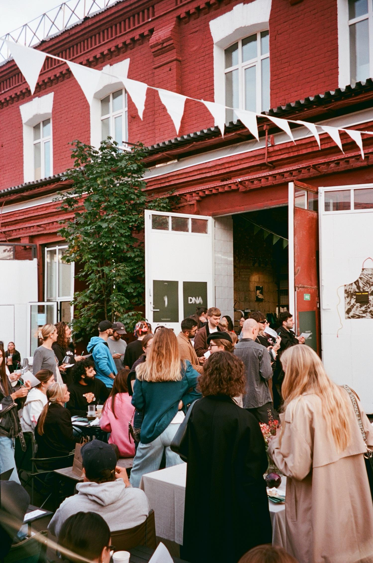 Фото: Пресс-служба dna