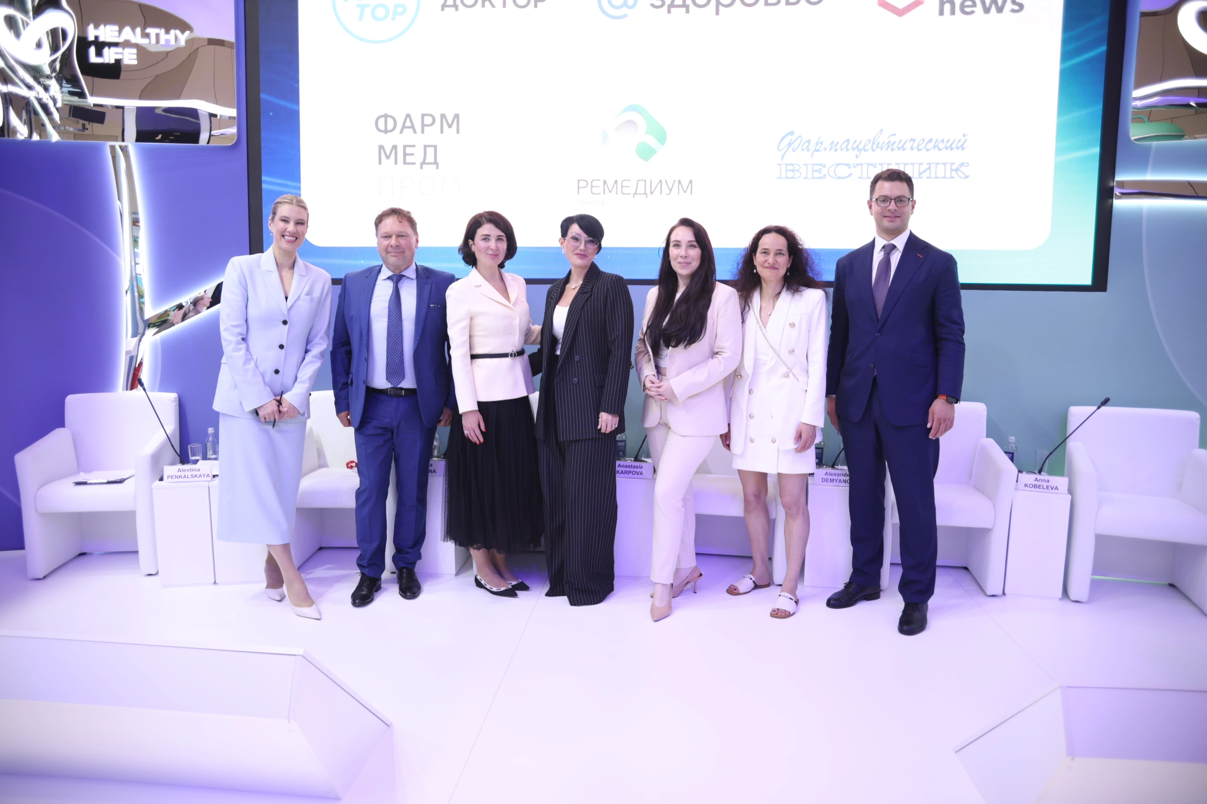 Эксперты фармотрасли оценили темпы цифровизации и доступность препаратов