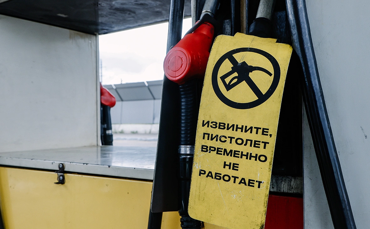 https://s0.rbk.ru/v6_top_pics/media/img/7/48/347836718243487.webp