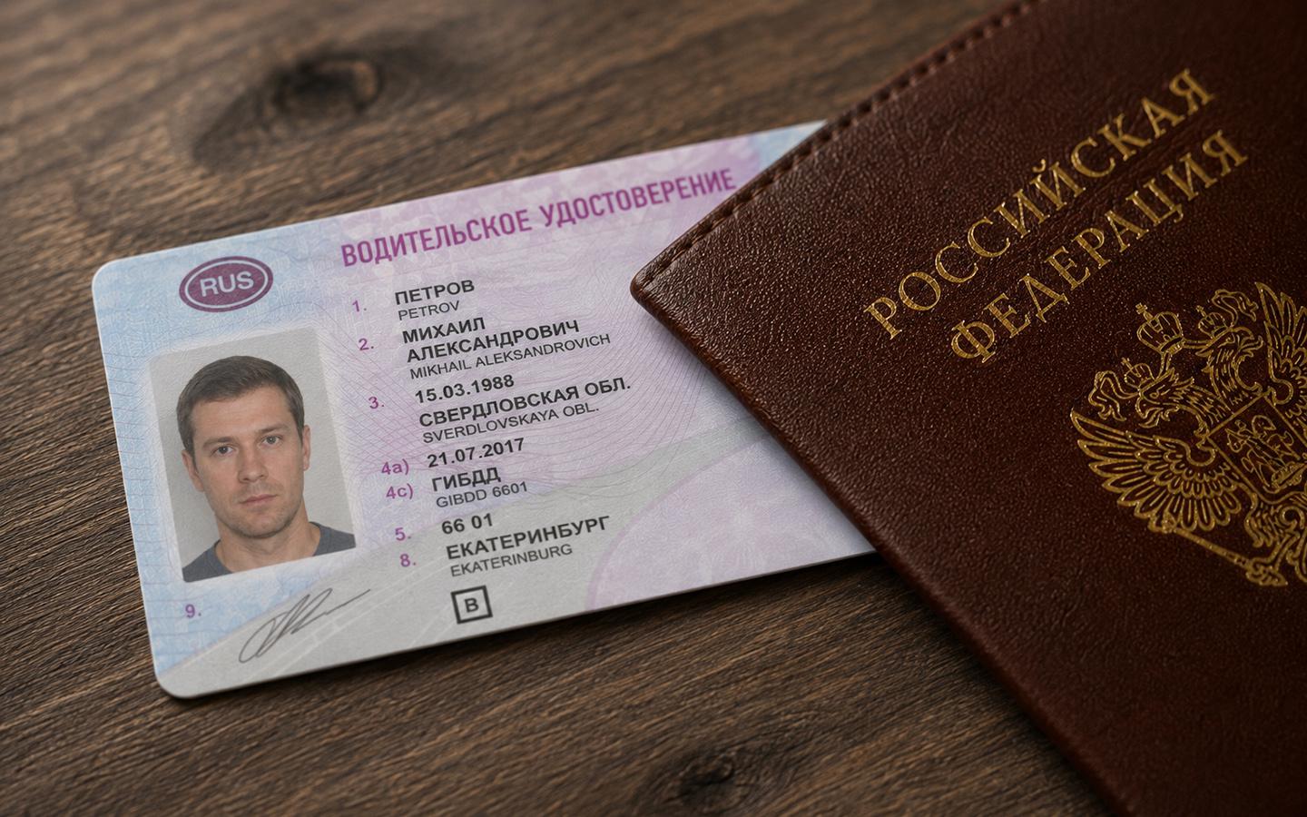 Когда ВС России отменяет наказание для пьяных за рулем. Список исключений