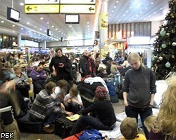В аэропорту Пулково отменяют и задерживают рейсы