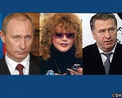 Кумирами россиян являются Путин, Жириновский и Пугачева