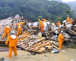 Тайфун "Талас" ослабел до тропического шторма