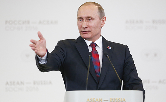 Президент России Владимир Путин на пресс-конференции по итогам саммита Россия &mdash;&nbsp;АСЕАН


