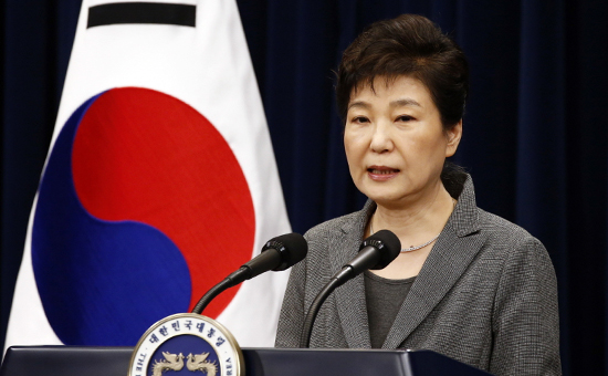 Президент Южной Кореи Пак Кын Хе
