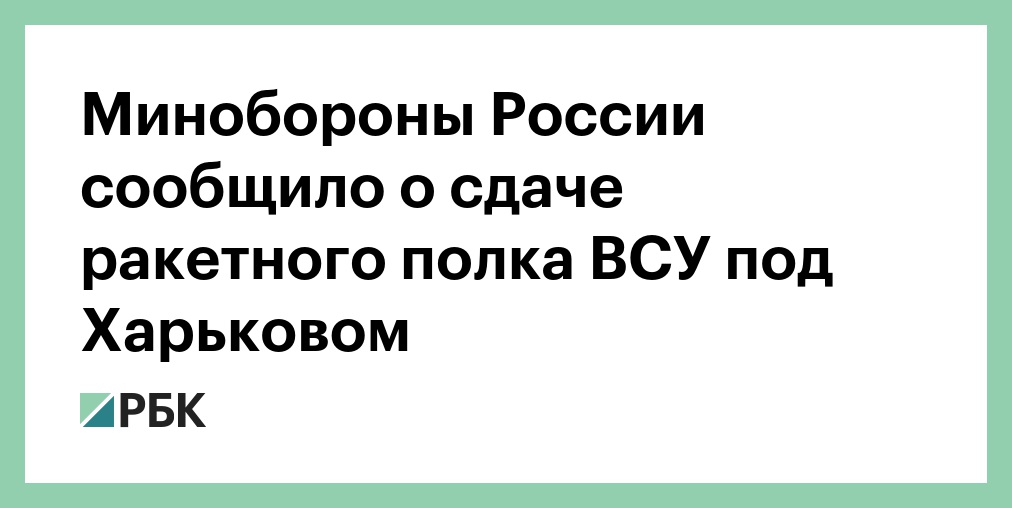 302 зенитно ракетный полк всу