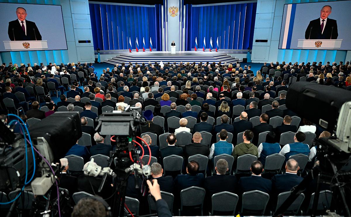 Во время послания Владимира Путина Федеральному Собранию