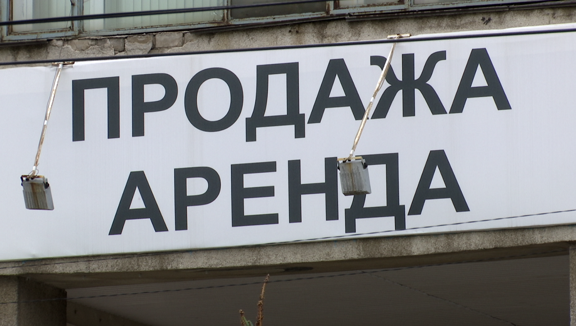 В Перми растёт спрос на офисные помещения и стрит-ритейл