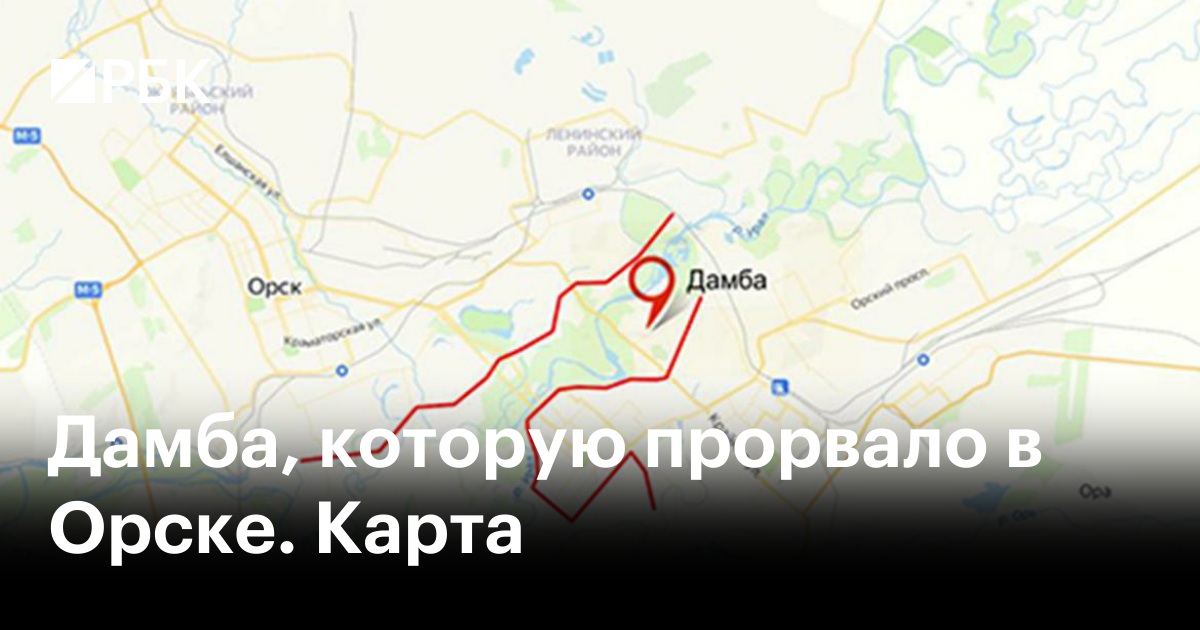 Альтернатива, юридические услуги, Краснознамённая ул., 47, Оренбург — Яндекс Карты