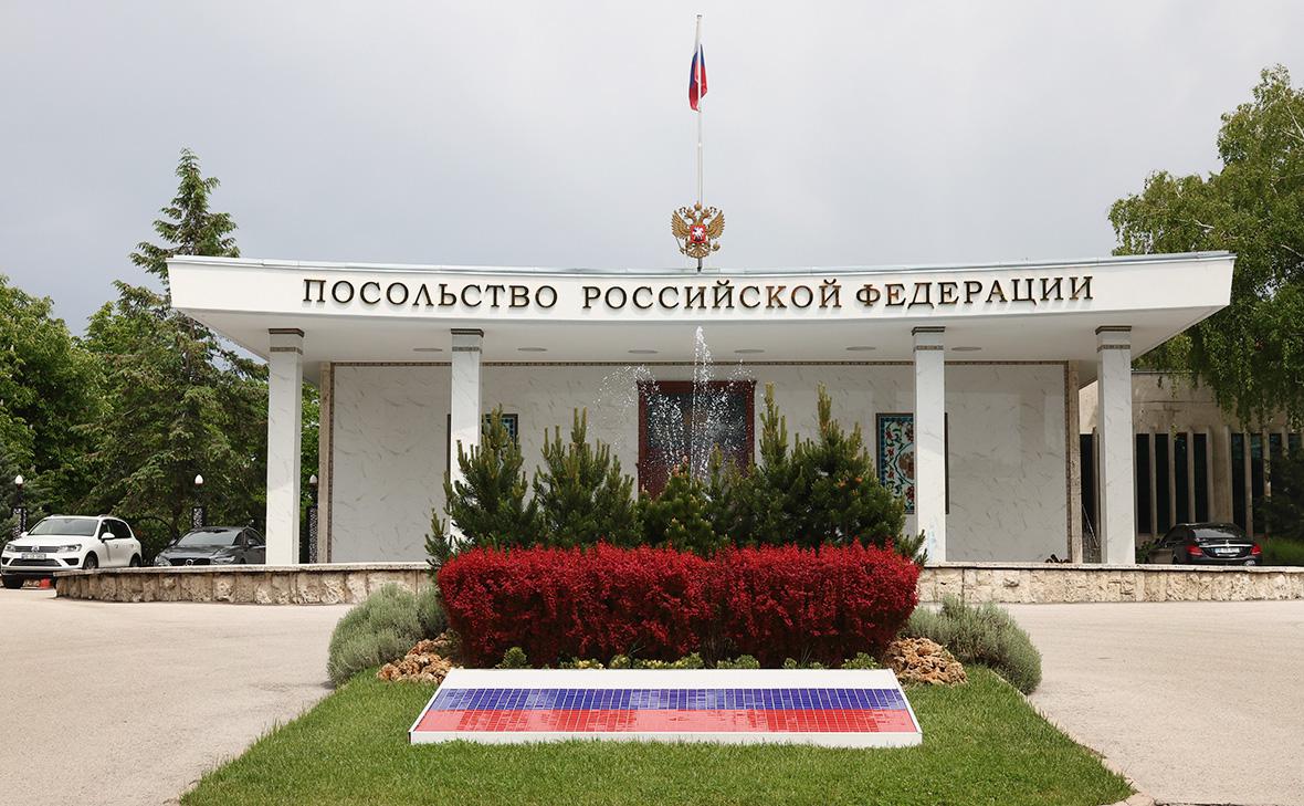 Посольство России в Анкаре, Турция