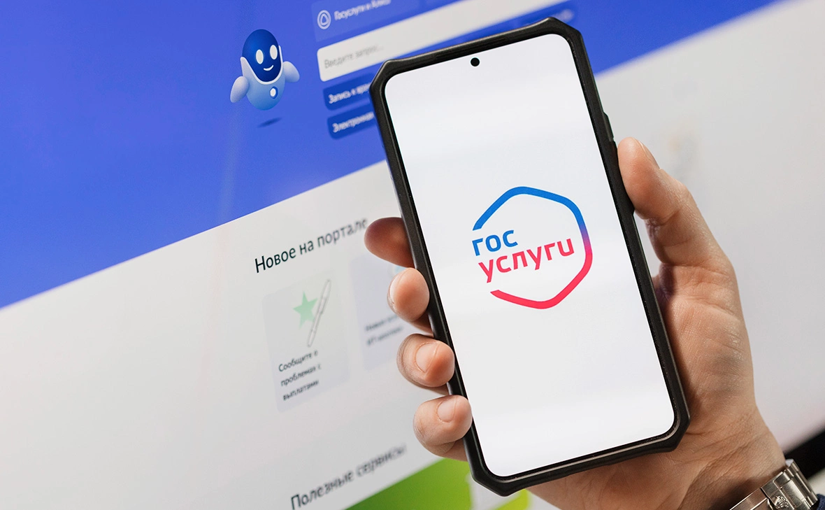 Михаил Гребенщиков / РБК