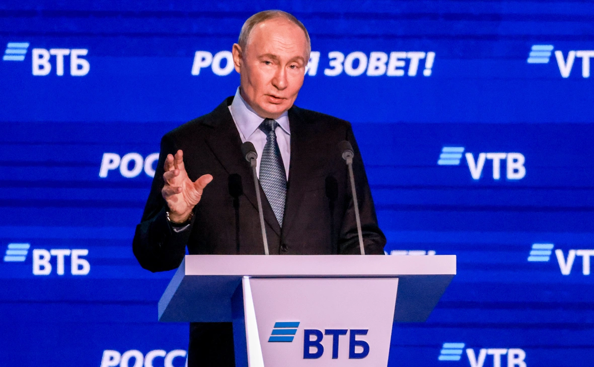 Владимир Гердо / ТАСС