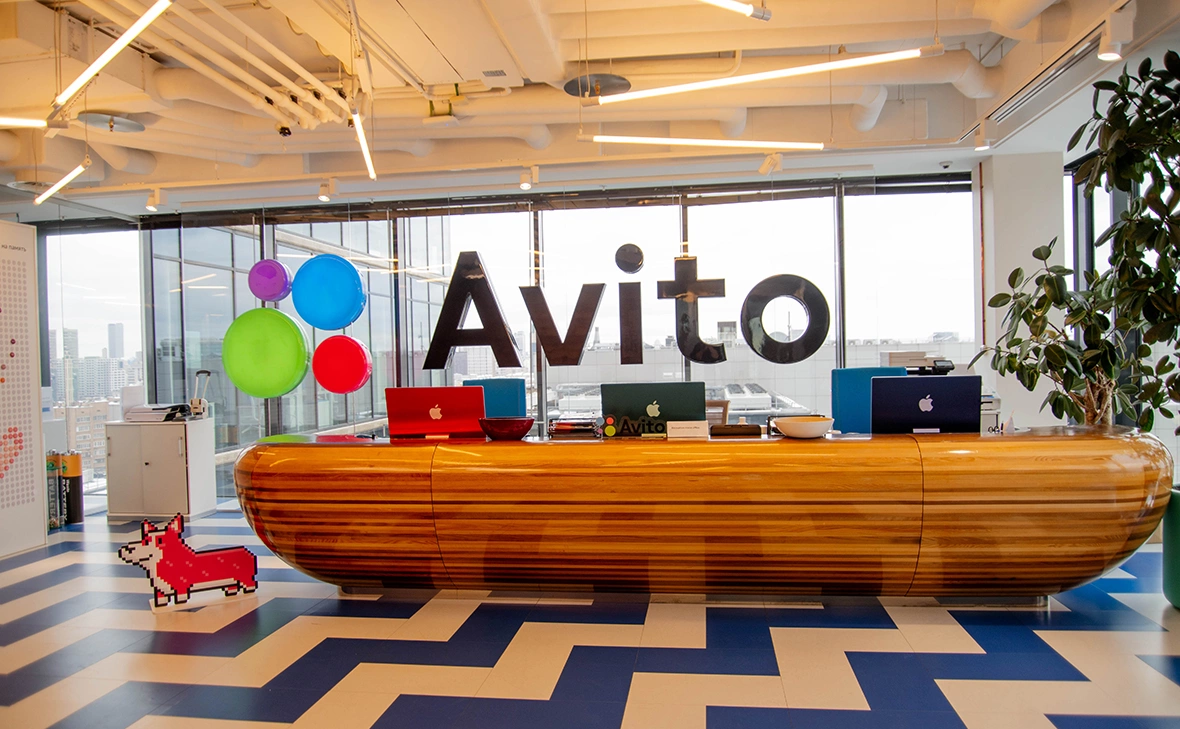 пресс-служба Avito