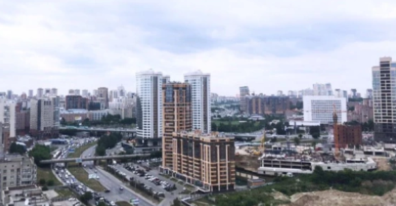 РБК Новосибирск