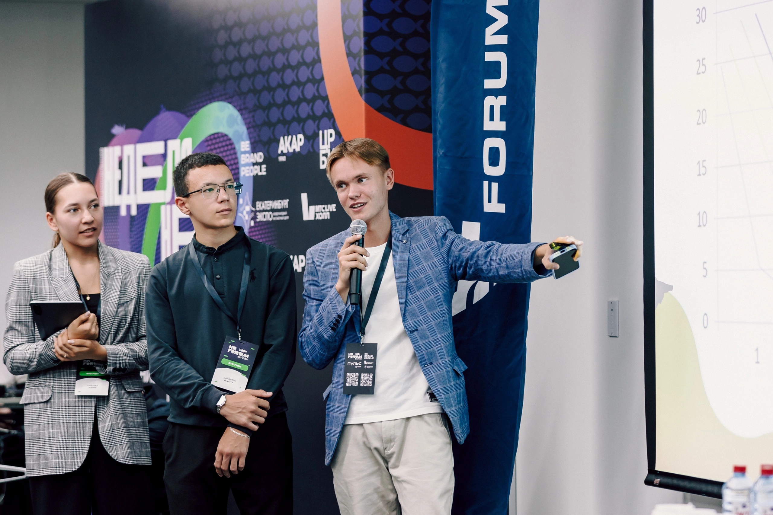 карьерно-образовательный проект «ИНАЧЕ»