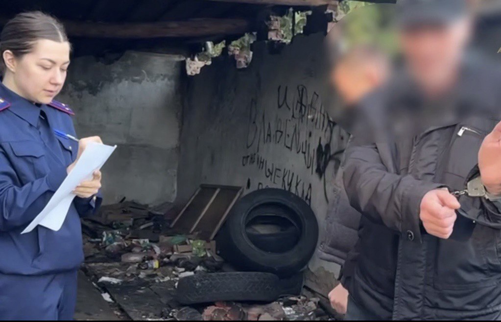 Фото: скриншот видео СУ СКР по РТ