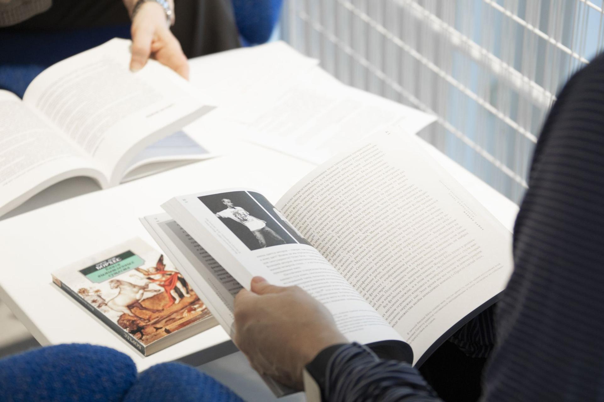 Фото: Анна Завозяева / Дом культуры «ГЭС-2»