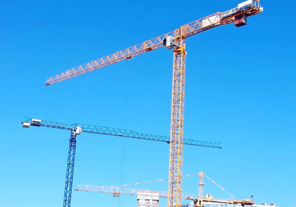 РБК Новосибирск