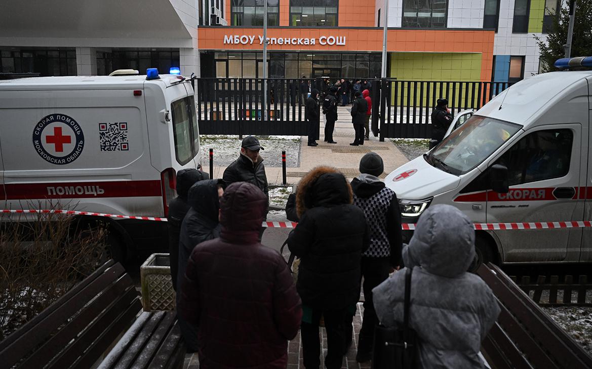 Суд арестовал напавшего на школьников в Одинцово подростка