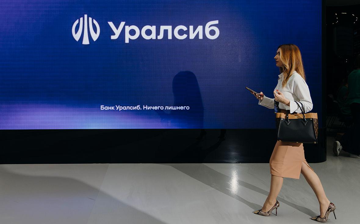 Инфо-блок