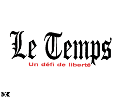 Le Temps: Международный арбитраж потерял покой из-за российских компаний 