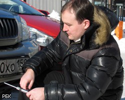 ГИБДД упрощает правила регистрации автомобилей
