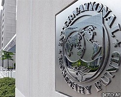 МВФ: Проблемы Европы и США могут перекинуться на Азию
