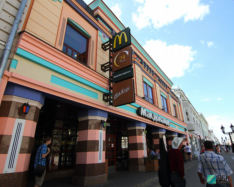 McDonald's к концу года увеличит собственное производство в РФ до 90%