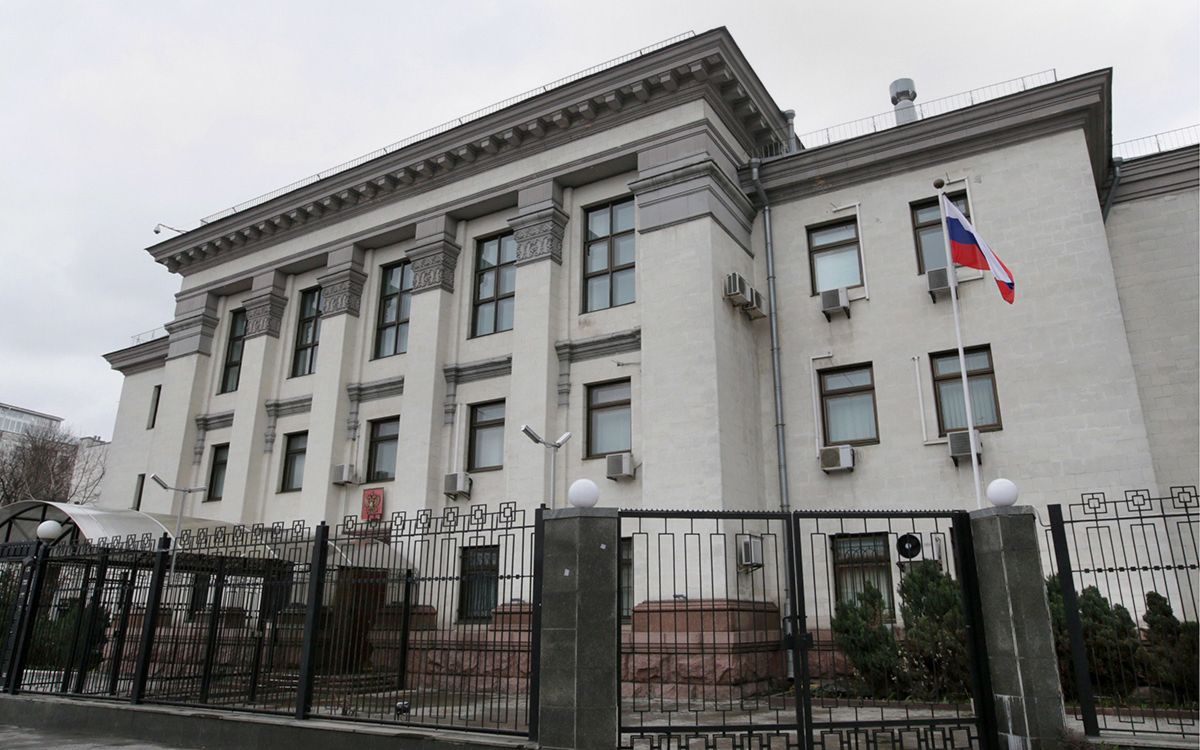 Посольство Российской Федерации в Киеве, Украина
