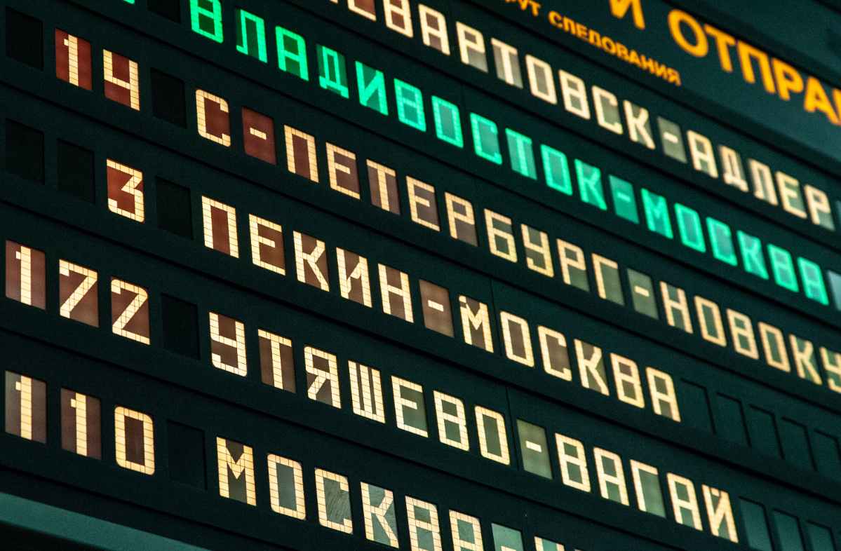 Ранее авиакомпании сообщили об отмене рейсов на юг России&nbsp;