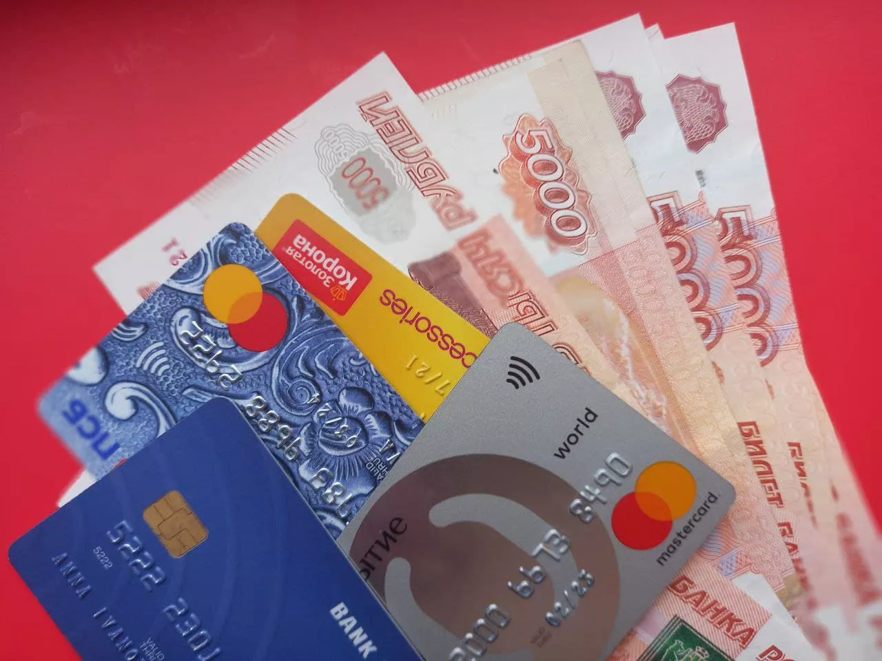 РБК Новосибирск