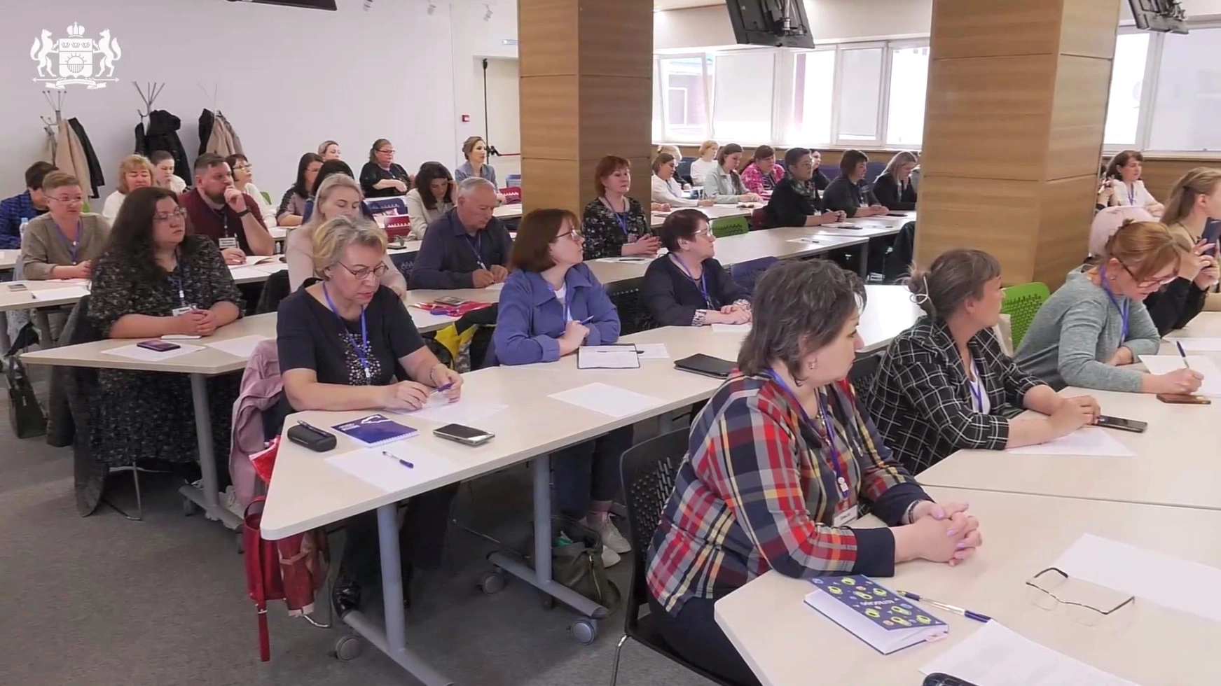 Информационный центр Правительства Тюменской области