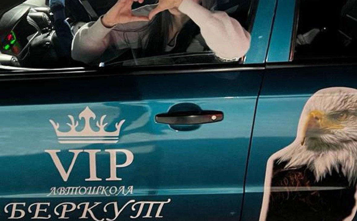 Сайт ООО «Випберкут» 