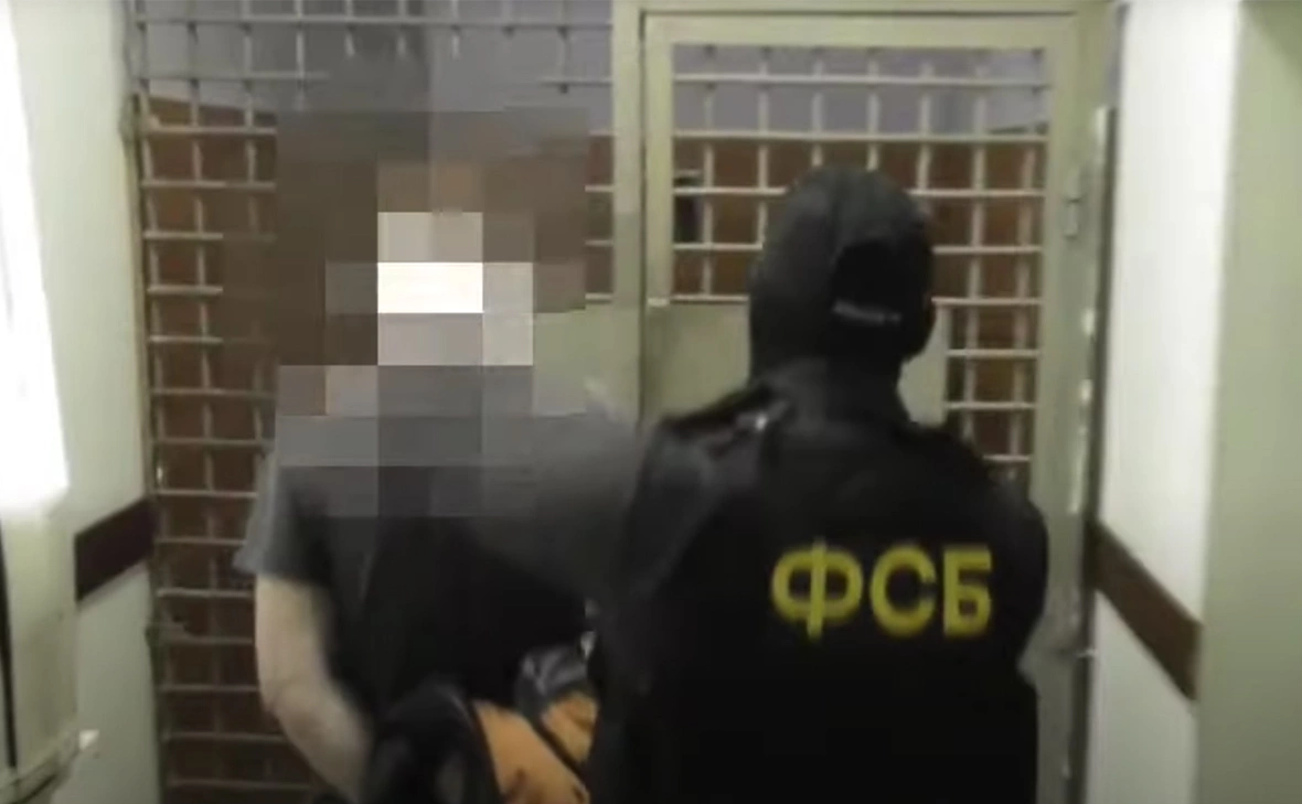 ФСБ России