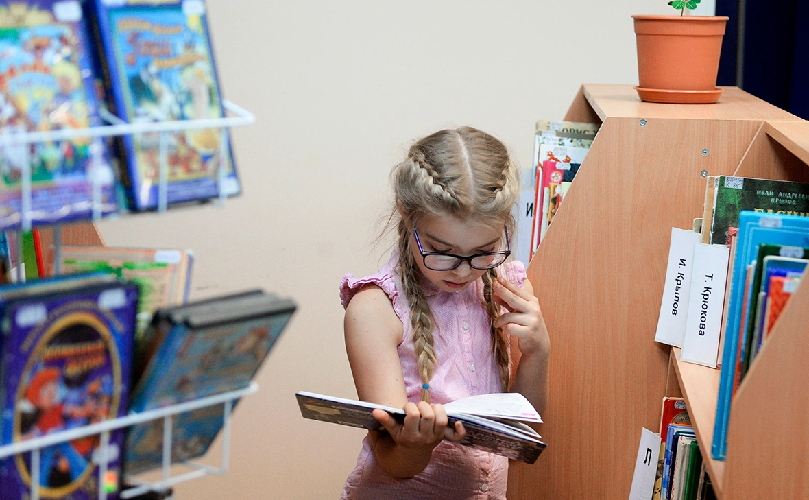 Константин Чалабов / РИА Новости