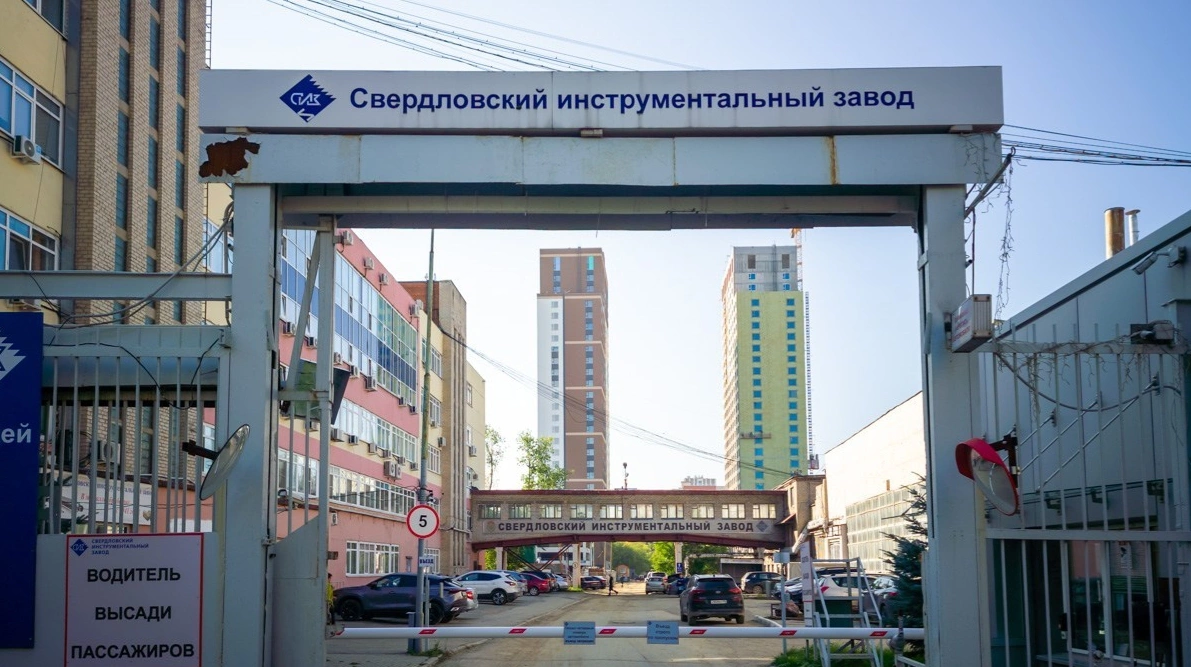 Антон Буценко, 66.RU